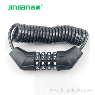 Mini Bike Lock 4x1500mm Combination for Helmet